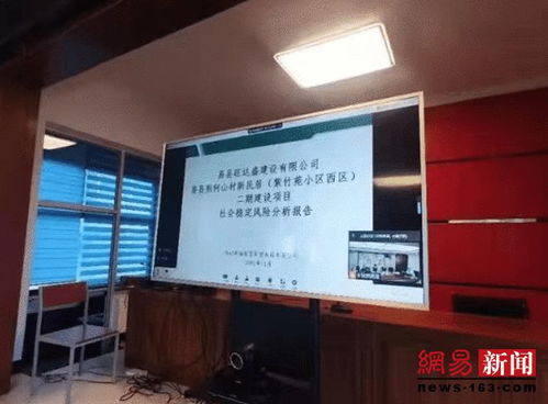 易县“互联网+政务服务”推动行政审批提质增效